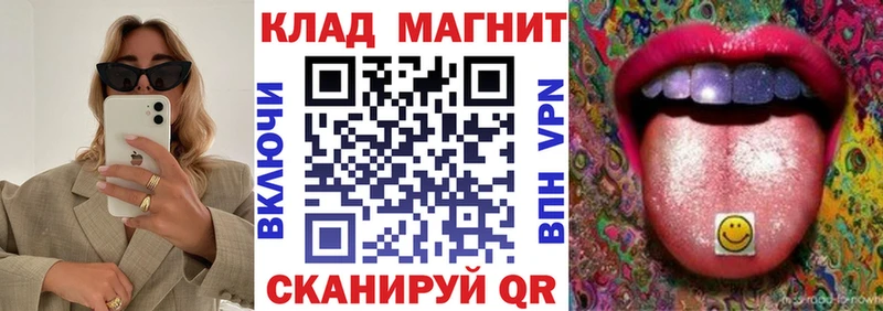 Виды наркотиков купить Электрогорск COCAIN  Амфетамин  Alpha-PVP  OMG tor  Мефедрон  Канабис  ГАШ 
