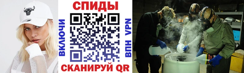 АМФ 97%  blacksprut онион  Электрогорск  продажа наркотиков 