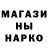 АМФЕТАМИН VHQ Lester Williams