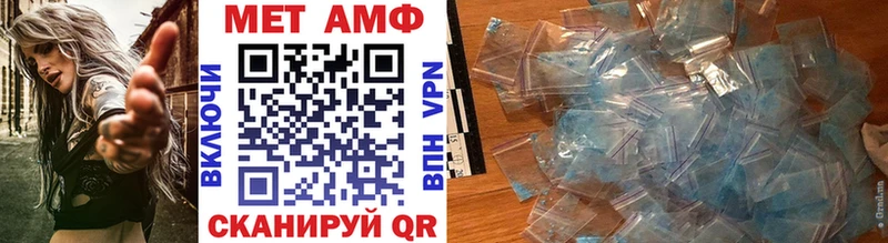 kraken   Электрогорск  МЕТАМФЕТАМИН витя 